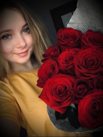 Нелли